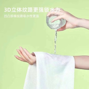 【臺灣出貨 免運】發巾一次性加厚吸水乾發帽便攜速幹出差旅行獨立包裝毛巾頭巾