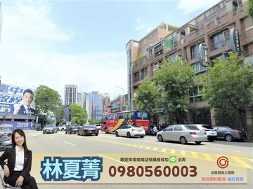 賺錢❗自住一棟打包❗七期秋紅谷圈百坪透店｜台中市西屯區朝馬路