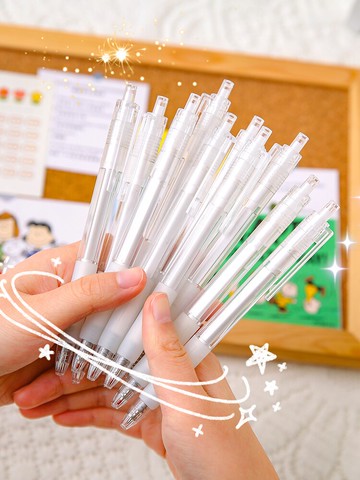 12支超值簡約創意中性筆按動筆日系ins冷淡風學生用透明殼少女心韓版按壓式女生黑筆0.5mm簽字筆水筆