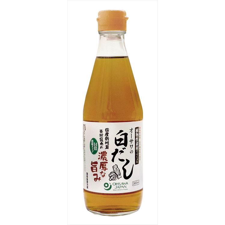 送料無料 オーサワジャパン オーサワの白だし 360ml×12本