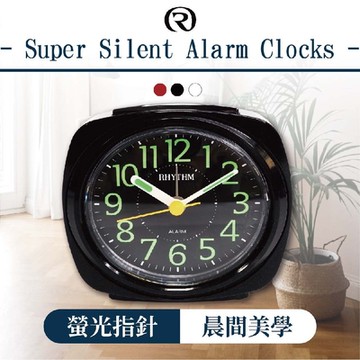 RHYTHM日本麗聲 經典造型漸進鬧鈴貪睡夜燈鬧鐘(耀岩黑)/9.8cm