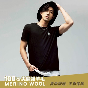 【新品配件↘結帳2件再88折】都市遊俠民族美麗諾羊毛短TEE(黑)- BLUE WAY 鬼洗い