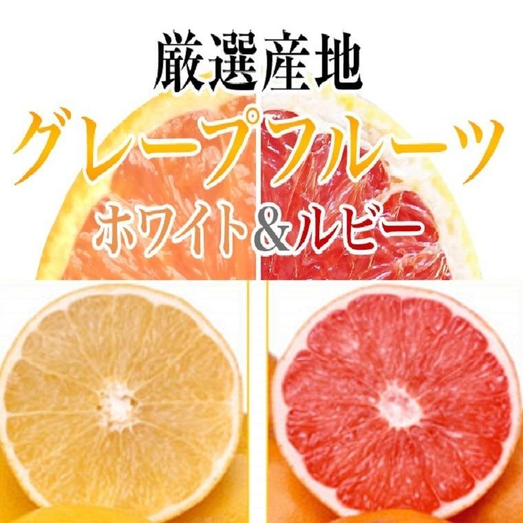 果物　訳ありＢ級　おまかせフルーツボックス５，０００円コース　ご家庭用！　タップリフルーツ！果物　詰め合わせ