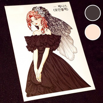 Jenith (2色) 9 (honne market) 人物貼紙 女孩貼紙 blackraccoon