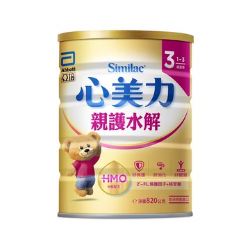 亞培 心美力 HM.O 3 親護水解蛋白幼兒成長配方 (820g/罐)【杏一】