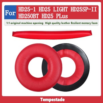 適用於 HD25-1 HD25 LIGHT HD25SP-II HD250BT HD25 PLus  耳機保護套 耳機套