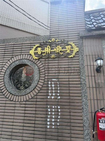 【香榭御墅透天｜生活機能完善．交通便利首選】｜桃園市八德區榮興路