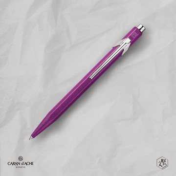 【CARAN D’ACHE 卡達】849 COLORMAT-X 原子筆, 紫色 免費刻字  (原廠正貨)