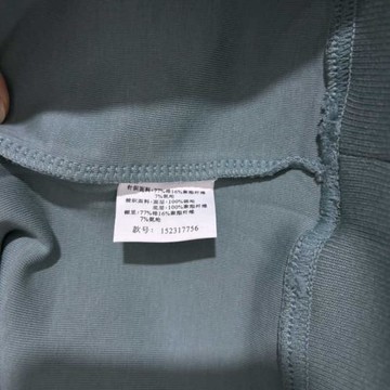 安踏正品秋冬休閑拼色連帽上衣青年針織透氣男運動衛衣152317756