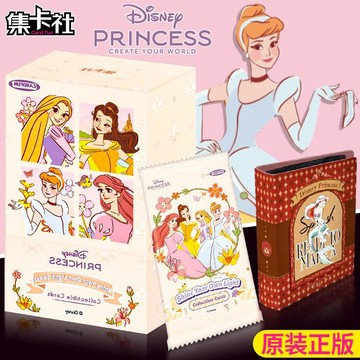 【✨臺灣齣貨✨免運】集卡社 迪士尼 正版授權 閃亮自我係列 收藏卡公主盲盒 週邊白雪公主動漫週邊卡通可愛收藏盲盒卡片卡牌