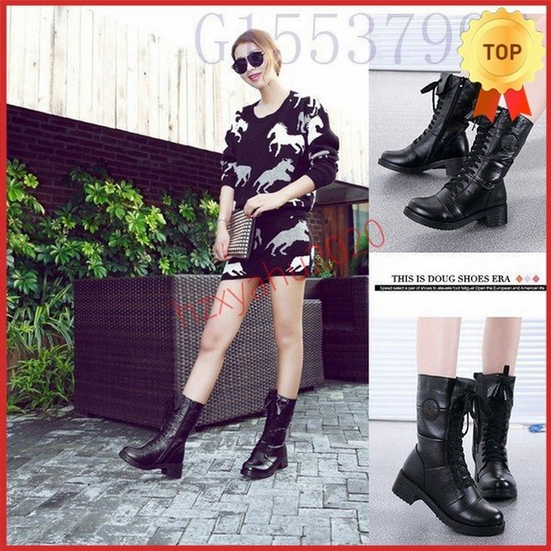 レディースブーツエンジニアショートブーツワークブーツブーツレディースヒールブーツミリタリーブーツシューズ 通販 Lineポイント最大0 5 Get Lineショッピング