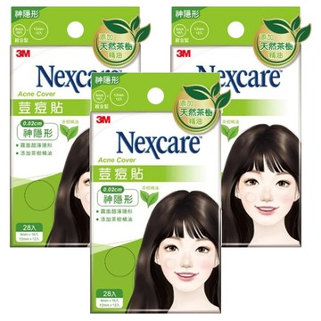 3M Nexcare TTA28 神隱形荳痘貼 茶樹精油 綜合型 8mm x 16入 + 12mm x 12入  28個  3盒
