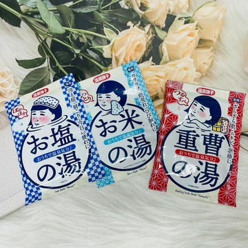 日本 石澤研究所 溫泉撫子 鹽溫暖泡湯包-深藍/小蘇打光滑泡湯包-紅/日本米滋潤泡湯包-淺藍 50g｜全店$299 全家取貨免運｜領券9折｜APP下單最高再賺22%點數⚡