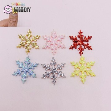 聖誕裝飾🎄 聖誕假雪花片婚禮派對冰雪金粉材料diy手作兒童頭飾裝飾配件亮片 聖誕DIY 手作材料