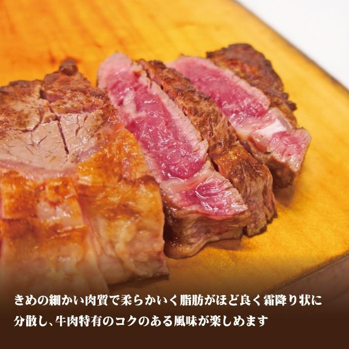 リブロースステーキ牛肉　ニュージーランド産　厚切り　冷凍　1枚　250ｇ　芯部分のみ使用　冷凍　霜降り　焼肉　ナチュラルビーフ100％