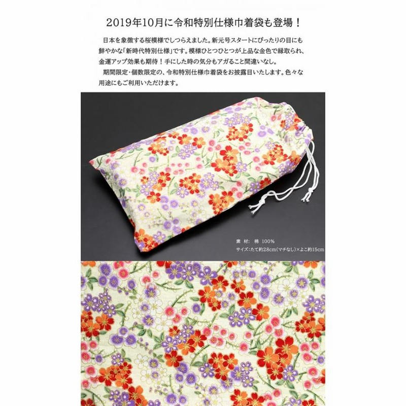 栃木レザー９インチモデル⭐︎ヴィンテージ⭐︎オールヌメ革⭐︎メードインJAPAN⭐︎ 楽天市場】ブロンズのみ トートバッグ 本革レザー A4 パイソン型