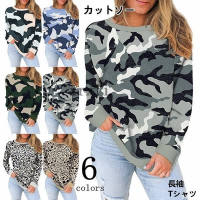 カットソー 長袖 Tシャツ レディース おしゃれ 無地 トップス 重ね着風 レディス ティーシャツ オシャレ 代 30代 40代 通販 Lineポイント最大get Lineショッピング