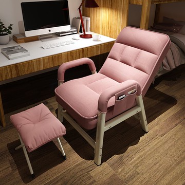 家用電腦椅子舒適久坐辦公書房懶人沙發宿舍電競椅靠背休閑椅躺椅