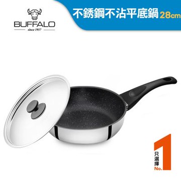 【Buffalo牛頭牌】雅登複合不鏽鋼28cm不沾鍋平底鍋(IH/電磁爐適用)
