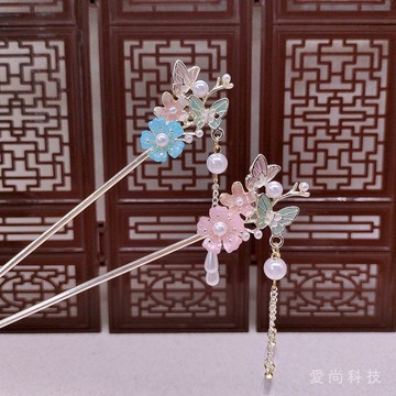 古風蝴蝶花朵髮簪 新中式 流蘇步搖高級感簪子 漢服盤髮髮飾髮釵