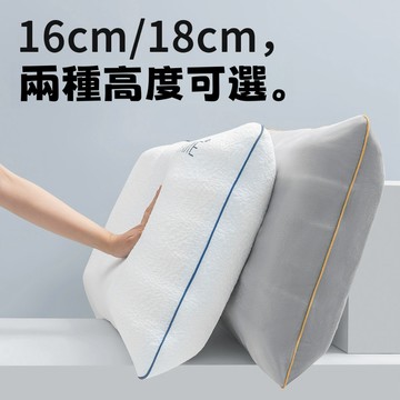 16cm 18cm 加高枕頭專用換洗枕套 加高枕頭換洗枕套