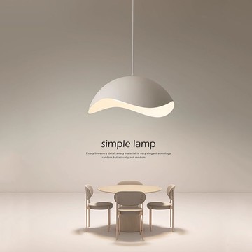 公司貨免運 110V吊燈 丹麥北歐設計師吊燈餐廳燈具簡約現代創意蛋殼咖啡廳吧臺餐桌主燈 最低價附發票 快速出貨