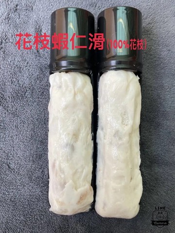 花枝漿0g 包宏裕行火鍋花枝滑 丸碧水產 台灣樂天市場 Line購物