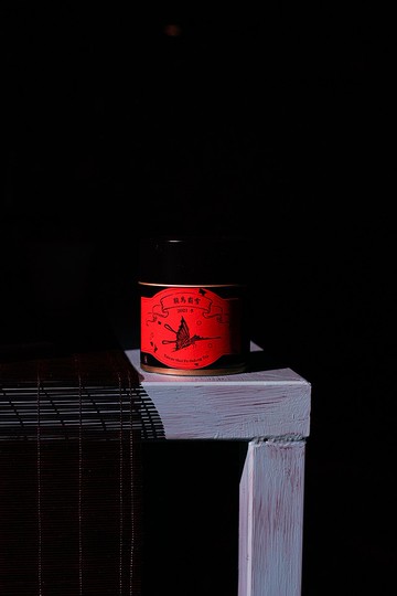 2021冬 雪霸烏龍 Shepa Oolong 40g | 台灣茶葉・茶葉伴手禮