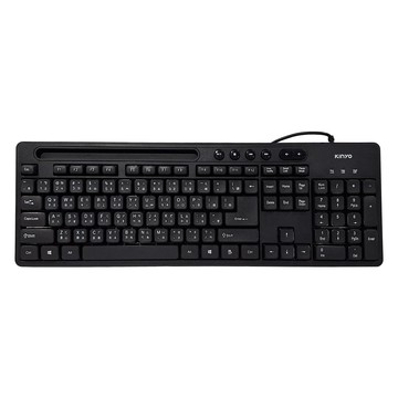 Kinyo 多功能置物USB鍵盤 440 x 145 x 31mm 480g  黑色  KB-41U  製造商軸  1個