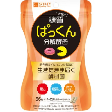 Svelty Pakkun分解酵母Pac-Man合作款56顆|酵母菌碳水化合物分解碳水化合物減肥