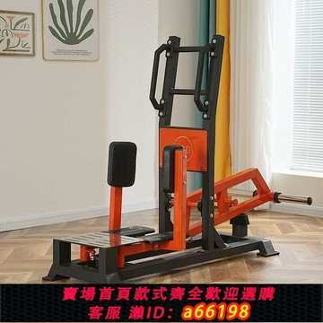 【台灣公司 可開發票】塑形器械掛片站式深蹲站姿頂髖大腿外展訓練健身器材房家用商用