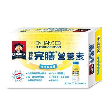 桂格完膳營養素白藜蘆醇24入