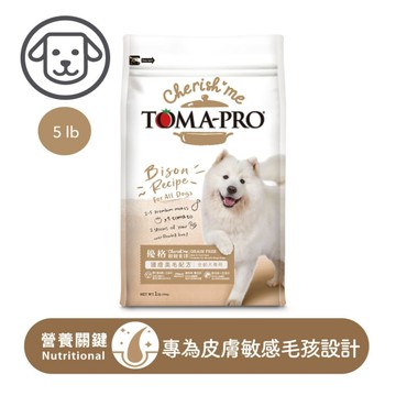 TOMA-PRO優格 親親食譜-護膚美毛2.27Kg(5磅)．犬糧『寵喵樂旗艦店』