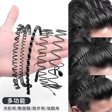 【髮箍】 男士髮箍 隱形髮箍 運動髮箍 金屬髮箍 男士頭箍 髮卡 潮男髮箍 洗臉髮箍 防滑髮箍 簡約髮箍 氣質髮箍