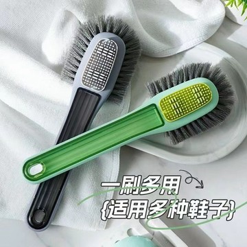 💥桃園出貨💥鞋刷刷子家用洗鞋通用死角去汙刷鞋軟毛不傷五麵多功能神器雙刷頭
