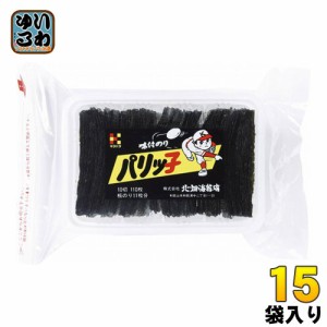 北畑海苔店 パリッ子 10切 110枚×15袋入