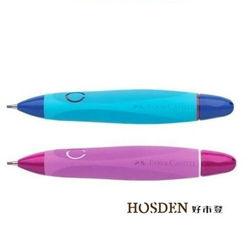 任-德國輝柏無毒精品文具--1.4芯左右手學齡鉛筆