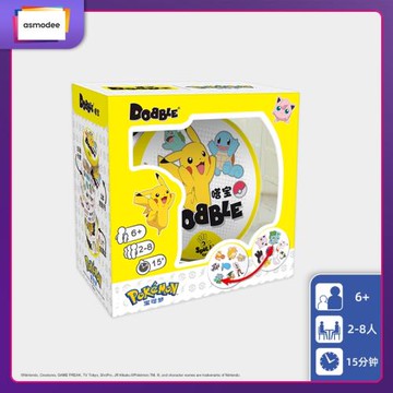 新品寶可夢嗒寶桌游皮卡丘正版親子聚會卡牌桌面游戲卡片兒童禮物