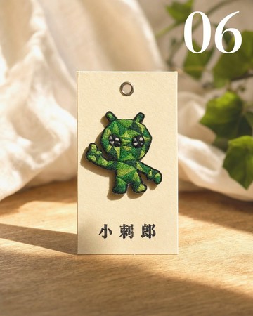 幻晶星人 #06 - 手工刺繡襟章