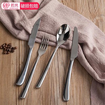 牛排刀叉子勺子套裝西餐刀叉西餐具兩件套304不銹鋼三件套家用