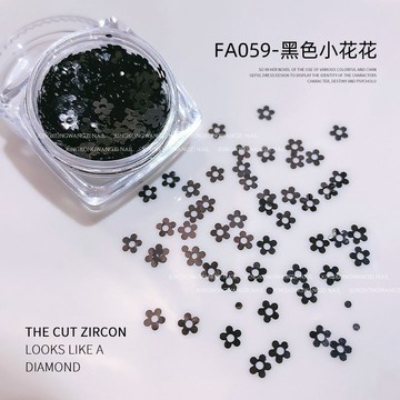 ⚡免運臺灣有貨⚡天空之境小花花飾品簡約百搭白色五瓣花亮片黑色小花瓣美甲飾品