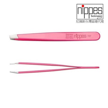 尼佩斯Nippes德國原廠眉毛鑷子