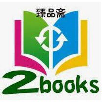 [755K-5] 驚蟄．中國 作 者： 紀思道/伍潔芳　 出 版 社： 智庫股份有限公司