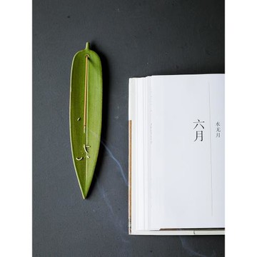 景德鎮手作陶瓷竹葉香插線香爐香板 日式熏香道具香托盒隨身便攜