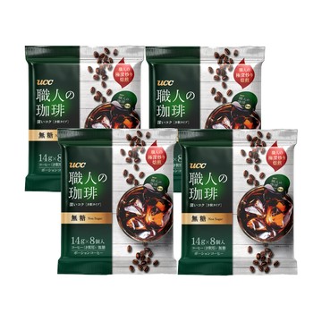 UCC 職人珈琲濃縮球14g*8入/包(無糖/微糖)x4包