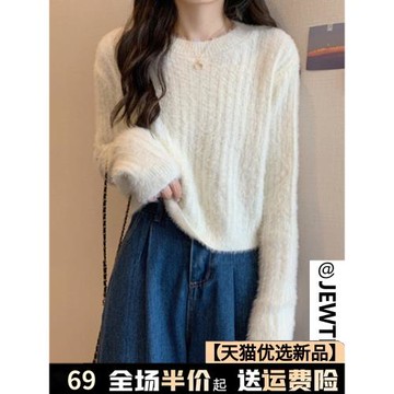 春秋冬季針織打底小衫女士裝2025年新款時尚洋氣爆款上衣內搭毛衣