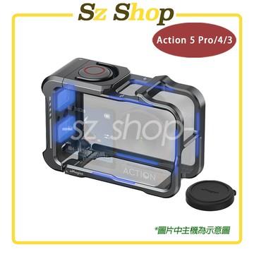 DJI Action 5 Pro 鋁合金磁吸邊框 2.0+鏡頭套 / Action 5 Pro 鋁合金邊框 / 金屬兔籠