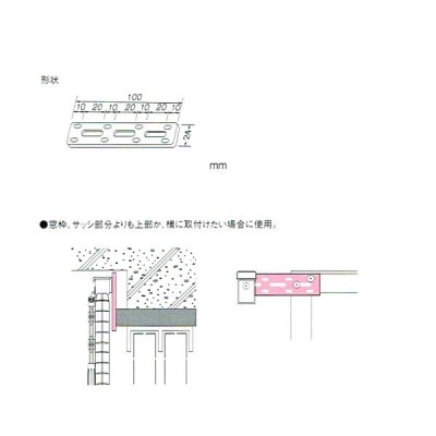 ブラインド 本体の検索結果 | LINEショッピング