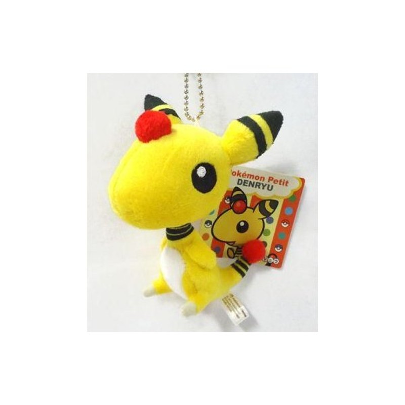 中古キーホルダー マスコット キャラクター デンリュウ マスコット Pokemon Petit ポケットモンスター ポ 通販 Lineポイント最大0 5 Get Lineショッピング