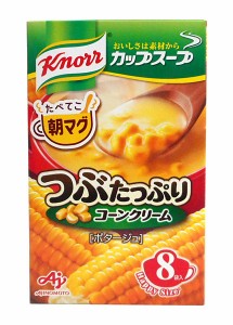 ★まとめ買い★　味の素　クノール　つぶたっぷりコーンクリーム８Ｐ　×6個